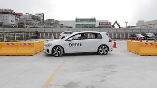 Volkswagen IQ Drive Park Assist 自動停車輔助系統