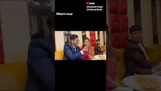 Mauj masti Bhai ki engagement । pahadi shadi। pahadi wedding। uk pahadi vlogs culture ca manoj shahi