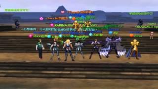 SSOBR Amicitia Guild, Encoxadas