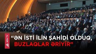 Bakıda BMT-nin İqlim Dəyişmələri üzrə Tərəflərin İlkin Konfransı keçirildi – APA TV