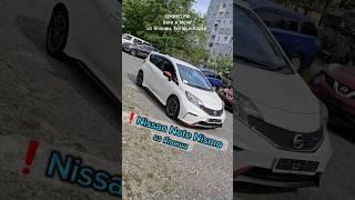 ️Nissan Note Nismo из Японии