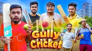 Gully Cricket | Guddu Bhaiya