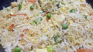 Restaurant Style Chicken Fried Rice Recipe By Dua Ka Kitchen