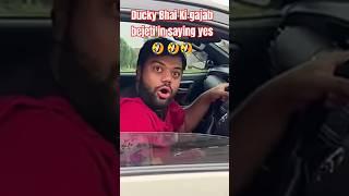 ducky  bhai ki gajab bejeti in saying yes #shorts #shortvideo #shortsfeed #viralshorts #trending