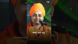 Gavi shiddeswar swamiji speech #swamijispeech #motivationalspeech gavi shiddeswar swamiji pravachan