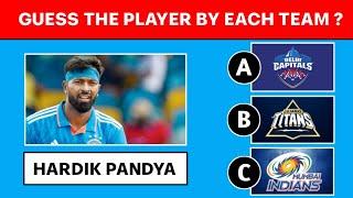 Can you guess the player by each team | Cricket Quiz 