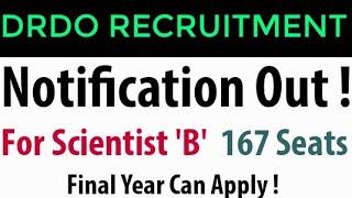 DRDO 167 Scientists 'B' Recruitment 2020 | Salary 80000