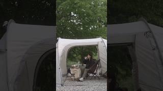 나의 감성 캠핑
