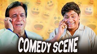 Masti Nahi Sasti कॉमेडी सीन - फोन कॉल से Johny Lever की नींद उड़ी | Kader Khan | Hindi Comedy Scene