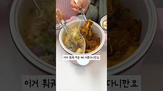 멀티쿠커 찐최종_반반버전.mp4