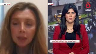 UN Women Representative Gielan Elmessiri interview’s with Al Qahera News channel