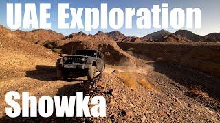 UAE Exploration - Let's go to Wadi Showka - Great Hiking in the UAE