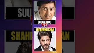 Sunny Deol vs Shahrukh Khan #shorts #shortsfeed