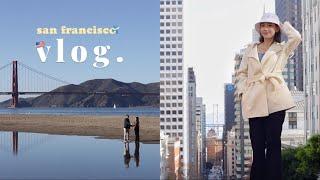 SF vlog: 台灣再見啦! 結束(短期)遠距離戀愛、舊金山景點、博物館、久違朋友碰面 | It's Jcnana 蒨蒨