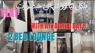 vip brand new 1st floor 2 bed lounge with attached bath flat for sale in liaquatabad karachi /y