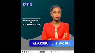 #AMAKURU 21H:17/08/2024:Yatawe mubwiherero bufite metro 15 nyuma yo kwiba radio na telephone