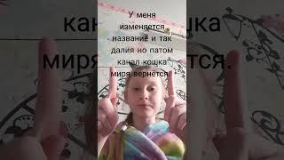 надеюсь вам было интересно на этом канале