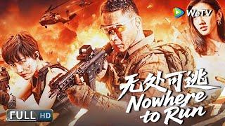 Multi SUB【动作/犯罪】《无处可逃 Nowhere to Run》记者冒死调查的真相 24小时极限救援 | Full Movie | 丁海峰 / 伊米娜#非凡营救