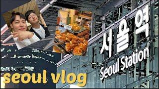 여행 vlog | 서울여행 맛집 카페 투어(이문설렁탕/하이웨스트 익선/더 스팟 패뷸러스/명동교자)일상 복귀