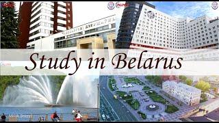 Study MBBS in Europe II BELARUSIAN STATE MEDICAL UNIVERSITY, Minsk Belarus- Campus & City II Milemir