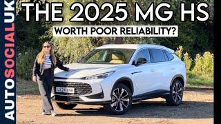 2025 MG HS Review: Affordable Family Car or Reliability Risk? UK 4