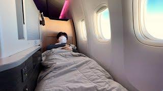 $5,000 Japan Airlines Business Class Flight | London - Tokyo