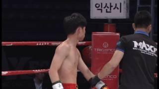 MAX FC 04 컨텐더리그 1경기 최석희vs김수훈 - MAX FIGHTING CHAMPIONSHIP