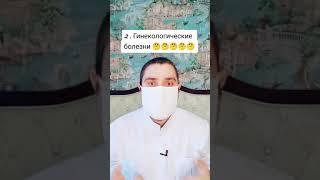 Почему у женщин растет живот