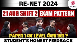 UGC NET RE EXAM 2024 PAPER REVIEW | UGC NET 2024 Exam Analysis | UGC NET 2024 Exam Student Review