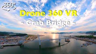 태안 백사장항 꽃게다리 드론 360 VR 고화질 풍경 4k | DJI Mavic Air 2S & Insta 360 Sphere