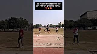 Long jump hardworkut # commando traning # athletics power # olympic gold medal  # army