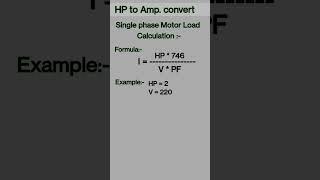 Single phase Motor 2HP कितना करेंट लेती हैं | HP Convert to Amp| Full load corrent Calculation