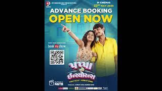 ️ Advance Booking is NOW OPEN on BookMyShow & Paytm! | Pappa No Insurance | Amrut Soni | 23 may