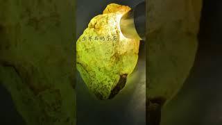 我们只玩有质量的翡翠原石#翡翠代购#翡翠#翡翠原石#jade #翡翠原石#satisfying #翡翠直播#热门#赌石#缅甸翡翠#缅甸翡翠原石