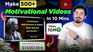 Create 500 Motivational Reels & Shorts In 10 mins Using Chat GPT & Canva | Earn $5000 Per Month