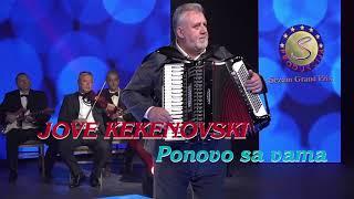 Jove Kekenovski - Novi album - Promo - Sezam produkcija (TV Sezam 2024)