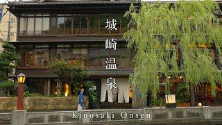 Kinosaki Hot Springs】Trip to Kinosaki for 2 days and 1 night. Kinosaki Onsen and Ine-no-Funaya