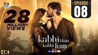 Kabhi Main Kabhi Tum Episode 8 | Fahad Mustafa | Hania Aamir | 30 July 2024  (Eng Sub) | ARY Digital