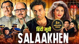 SALAAKHEN (1998) Full Hindi Movie In 4K | Sunny Deol, Raveena Tandon, Anupam Kher | Bollywood Movie