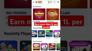 earn more than 1Lakh per month.comment link i will send you #money #earnmoneyonline #paytmearnmoney
