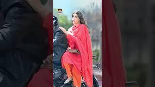  Bismil - First Look - Coming Soon! | Hareem Farooq | ARY Digital