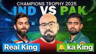 Real King Vs  Ka King | Pak Vs Ind ICC Champions Trophy | Junaid Akram