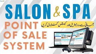 Salon POS Software | Beauty Parlour Point of sale | SPA management & billing system | Beauty zone