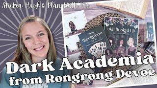 Dark Academia Reading Release || Rongrong Devoe || Plan With Me