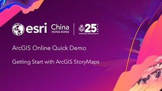 Getting started with ArcGIS StoryMaps