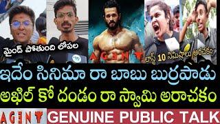 Agent Movie Public Talk | Agent Movie Review | Agent Movie Public Response | Akhil