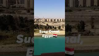 Suez Canal,egypt#reels #marine #plz #ocean #ship #shop rts video#vessel #videos