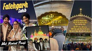 VISITED SIRHIND FATEHGARH SAHIB | SAFAR E SHAHADAT