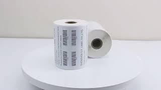 S0904980 Direct Thermal Labels| S.Y. LABEL| Shipping Labels