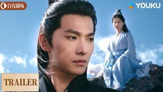 ENGSUB【凡人修仙传】首发预告：且看韩立与天争命！| The Immortal Ascension | 杨洋/金晨/汪铎/赵小棠 | 古装 奇幻 | 优酷白夜剧场 YOUKU SUSPENSE